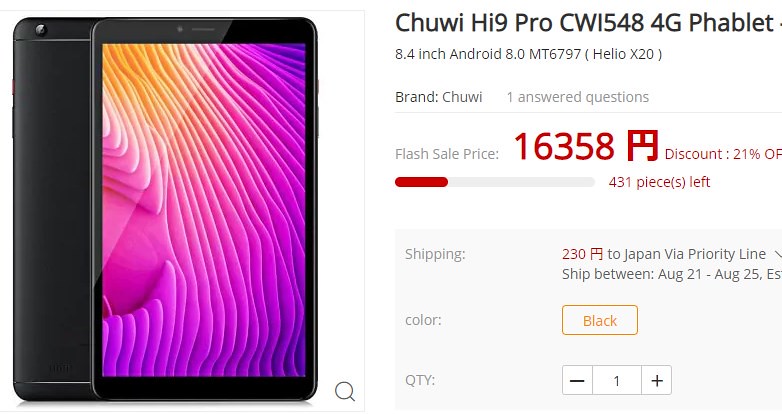 Chuwi Hi9 Pro (1)