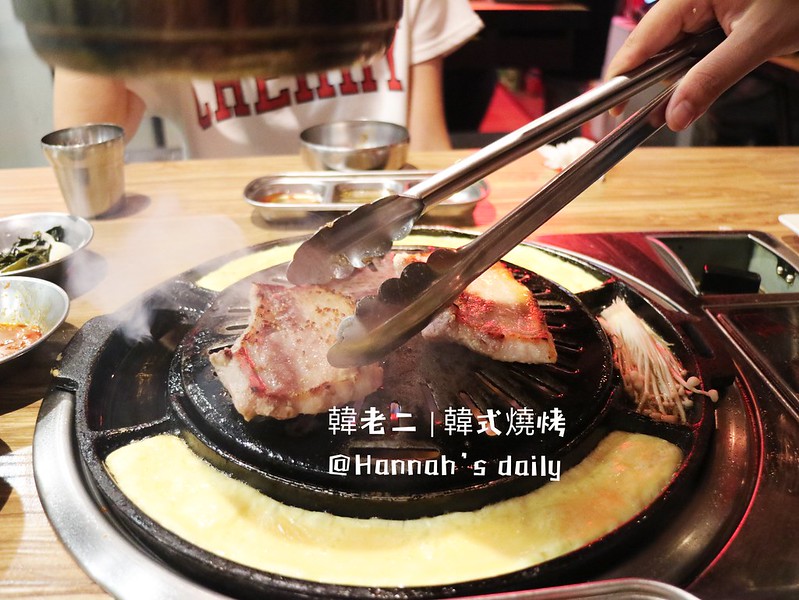 韓老二 | 韓式燒烤