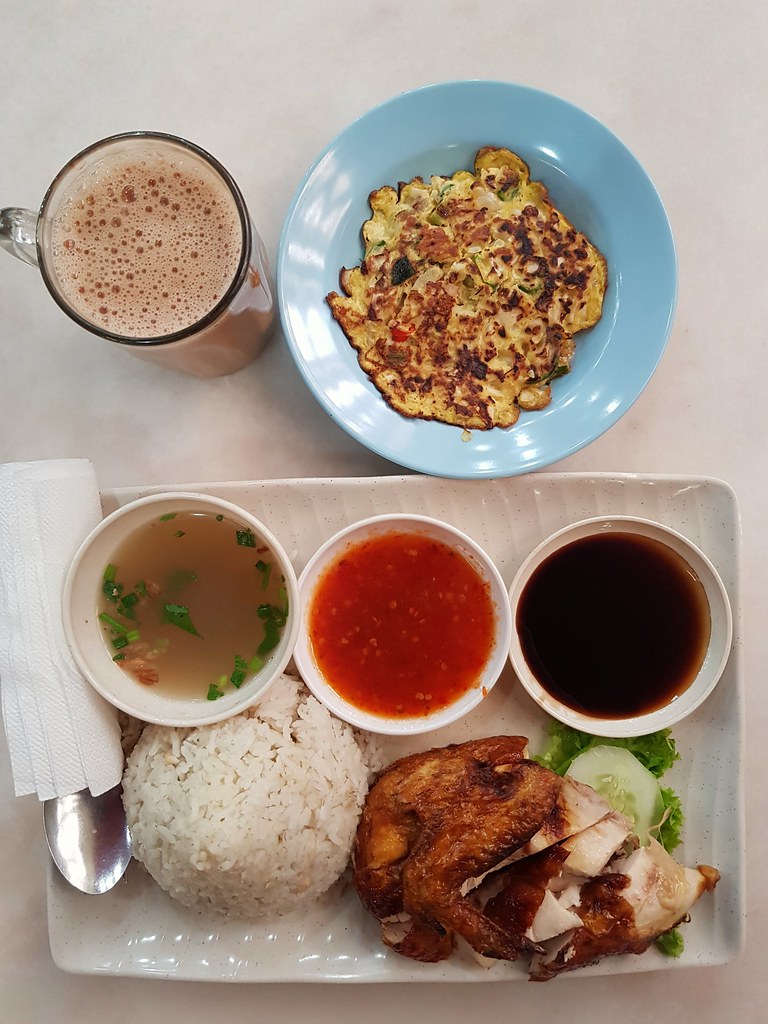 烧鸡饭 Nasi Ayam $7, 煎蛋 Telur Dada $1.50 & 印度奶茶 Teh Tarik $1.50 @ Nasi Kandar Royale Damansara at Phileo Damansara 1