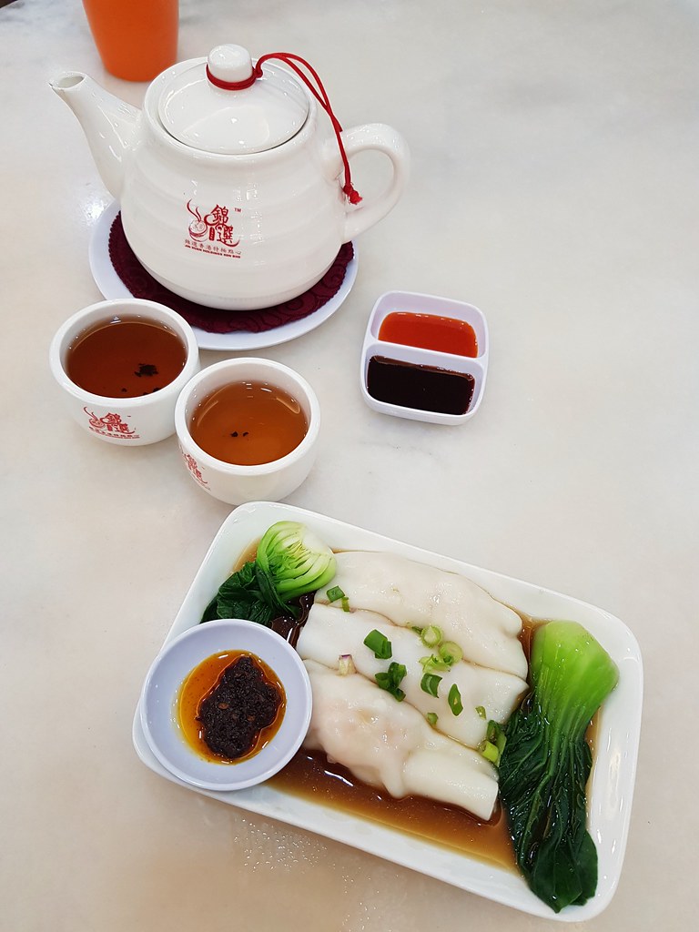 鲜虾软滑肠粉 Shrimp Rice Roll rm$6 & 菊宝 @ 锦选香港特极点心 Jin Xuan Hong Kong Restaurant at SS22