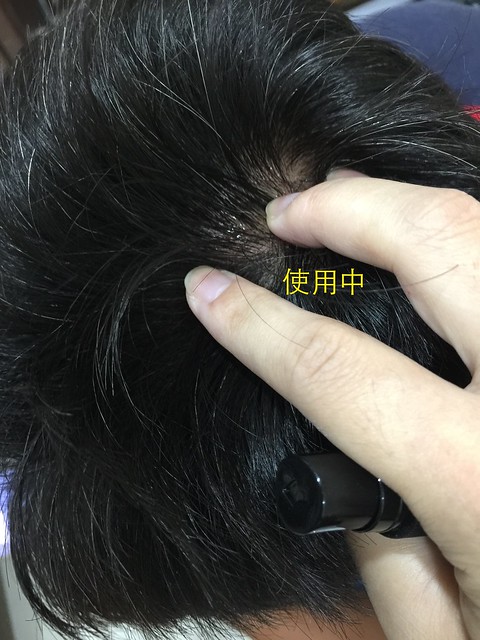 CATHERINE HAIR TONIC 賈色琳健髮系列