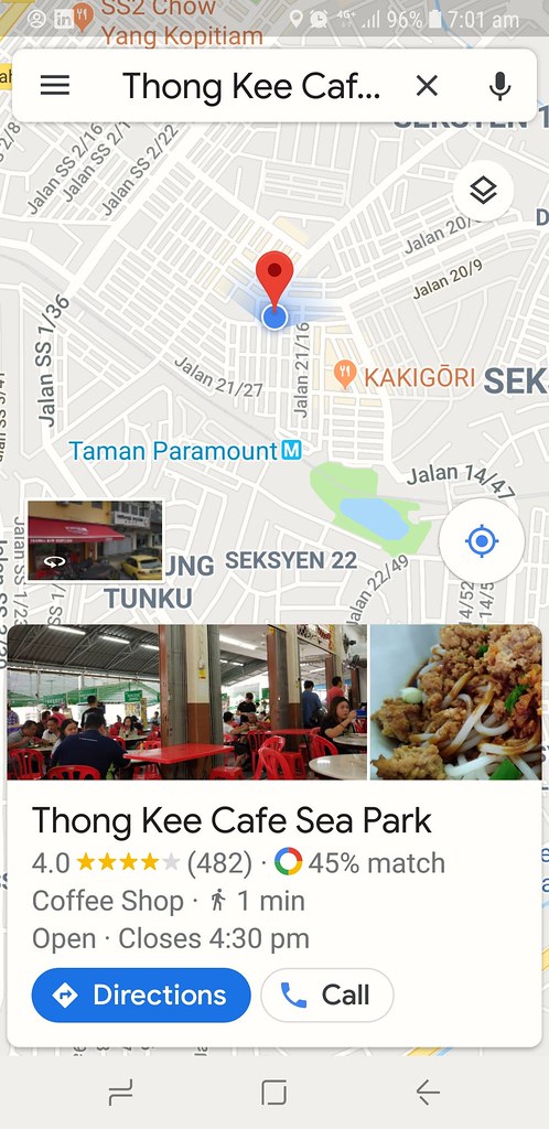 @ 溏記海南茶室 Restaurant Thong Kee, Sea Park PJ