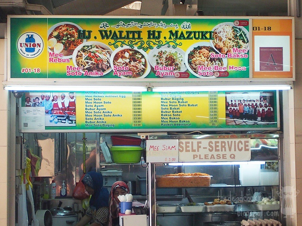 singapore,food review,food,review,mee soto,halal,halal food, haig road market & food centre, haig road,malay food,hj waliti,hj mazuki,begedil,