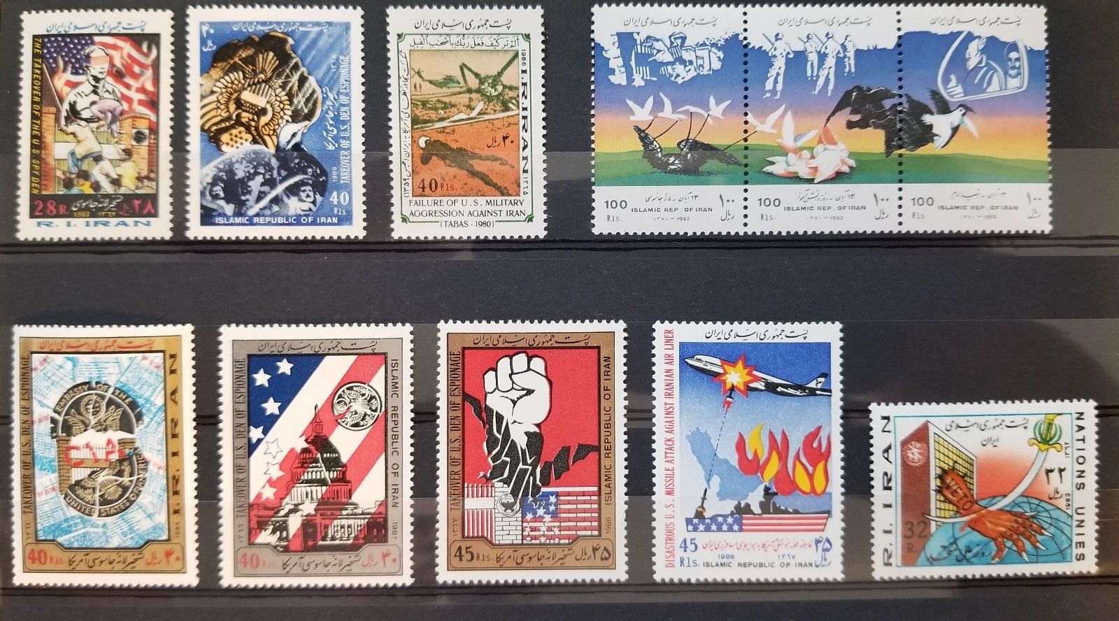 A selection of anti-American stamps released by Iran.