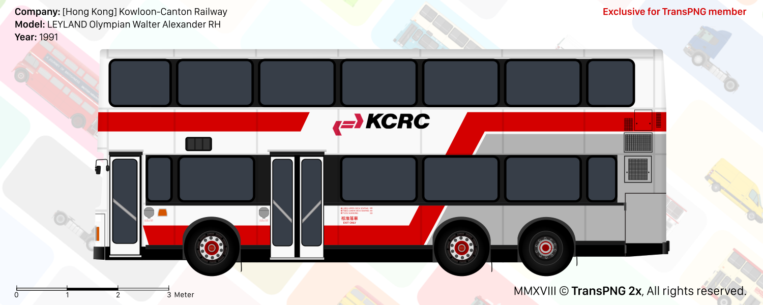 TransPNG US | Sharing Excellent Drawings of Transportations - Bus 41587708990_d033ba9360_o