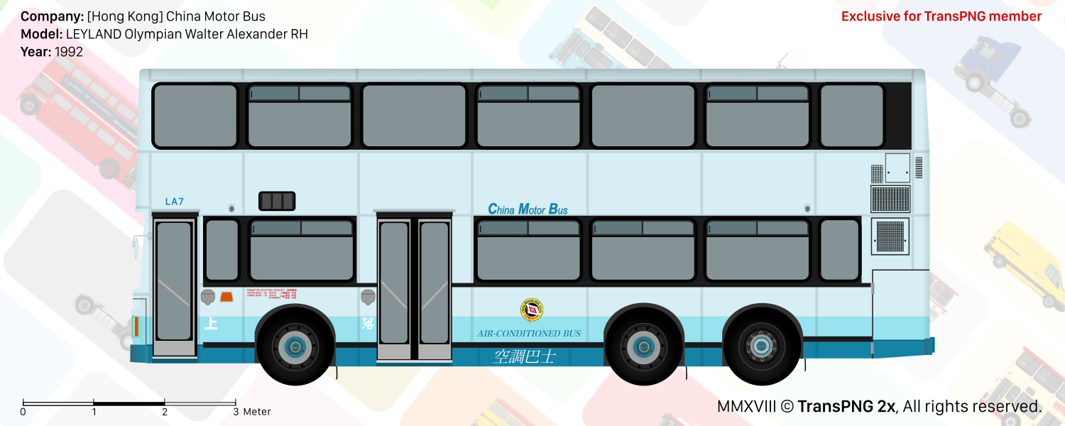 TransPNG US | Sharing Excellent Drawings of Transportations - Bus 41587709110_3530329288_o