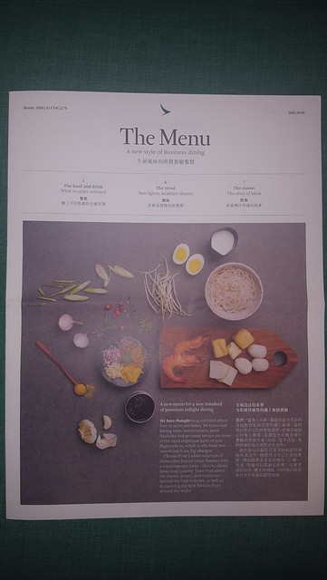Cathay Pacific Long-Haul Business Class Menu