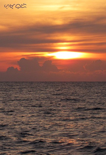 sunset sky clouds ciel himmel kahel sea water ripples sanjuanlaunion travel vacation abendrot canon powershotsx530hs cloud