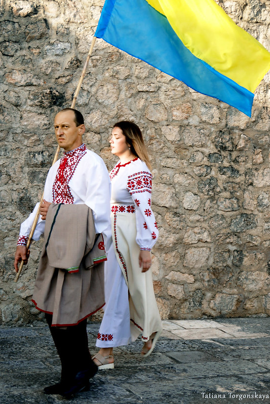 Украинская группа