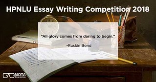 HLNLU Essay Writing Competition