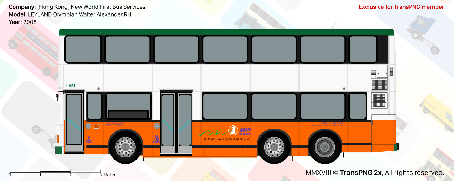 TransPNG US | Sharing Excellent Drawings of Transportations - Bus 43347943292_136c064537_o