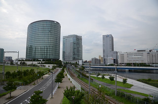 View over Takashima Suisaisen Park