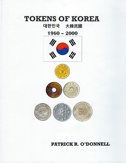 ODON Book One TOKENS OF KOREA