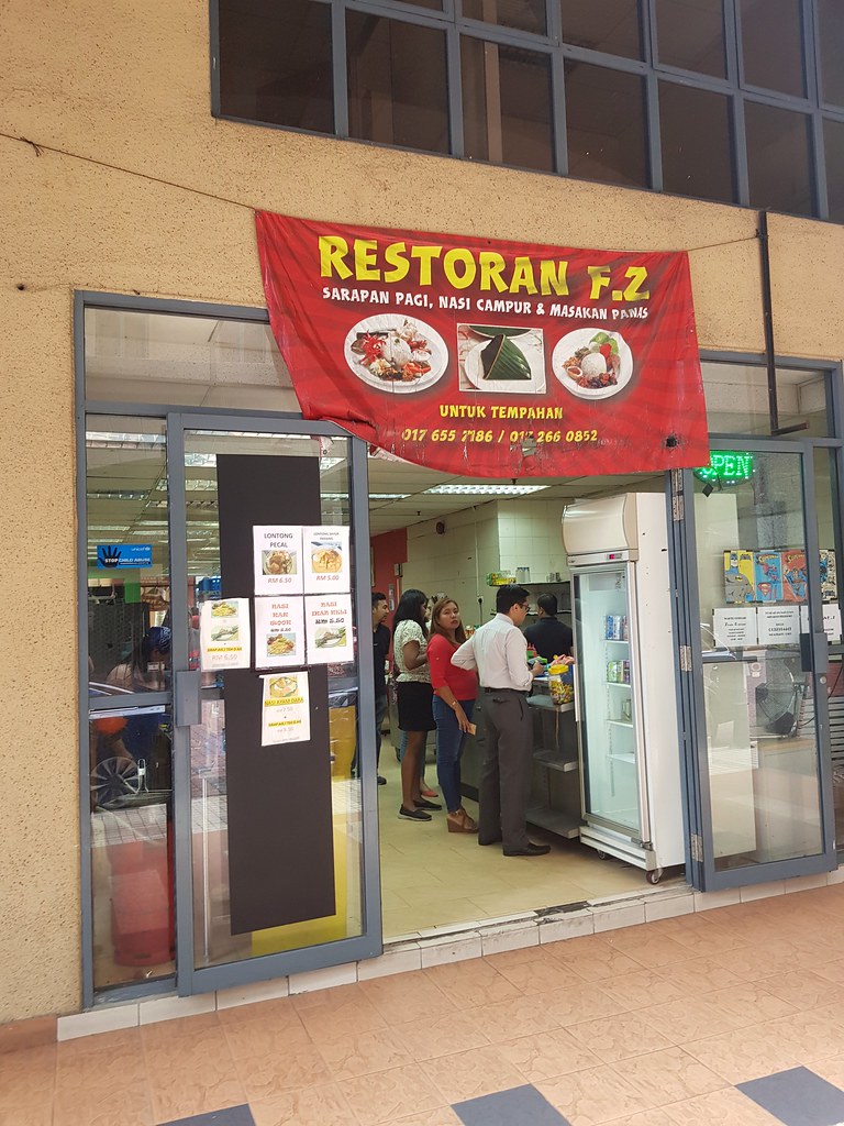 @ Restoran FZ at PJ Phileo Damansara