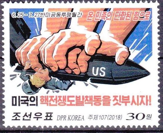 [url=https://flic.kr/p/Lmx9iN][img]https://farm2.staticflickr.com/1836/29112104128_284985bfb8_o.jpg[/img][/url][url=https://flic.kr/p/Lmx9iN]Borth Korea - Struggle Against US imperialism Month - 2018-4[/url] by [url=https://www.flickr.com/photos/am-jochim/]Mark Jochim[/url], on Flickr