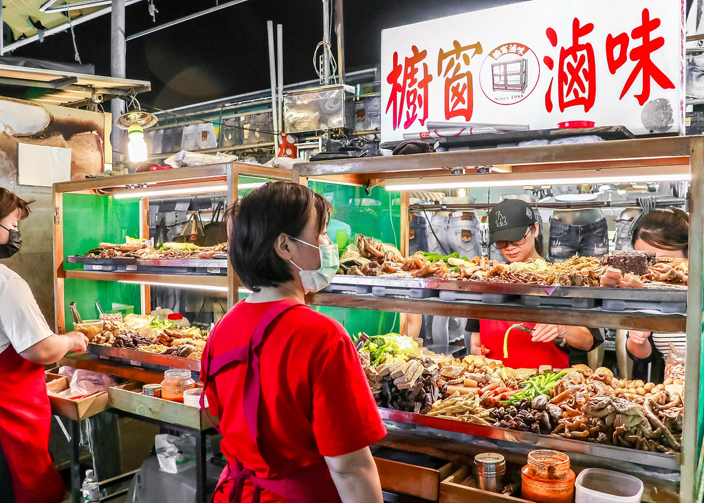 ruifeng-night-market-food-alexisjetsets