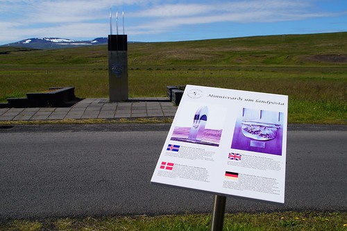 Viaje a Akureyri - Islandia en grupo organizado (30)