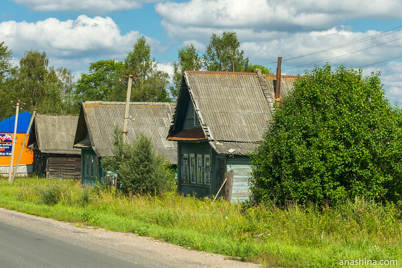 Придорожная деревня, Тверская область