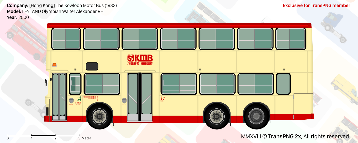 TransPNG US | Sharing Excellent Drawings of Transportations - Bus 44057161492_feb0192e5d_o