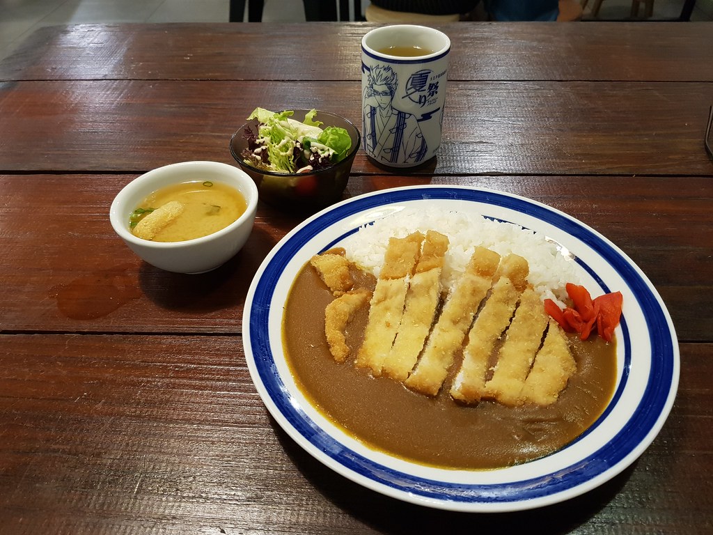 脆炸吉列猪排咖喱饭 Tonkatsu Curry Rice $16 Add-on $4 Soup+Salad+Ocha @ Shokudo at PJ Paramount Garden