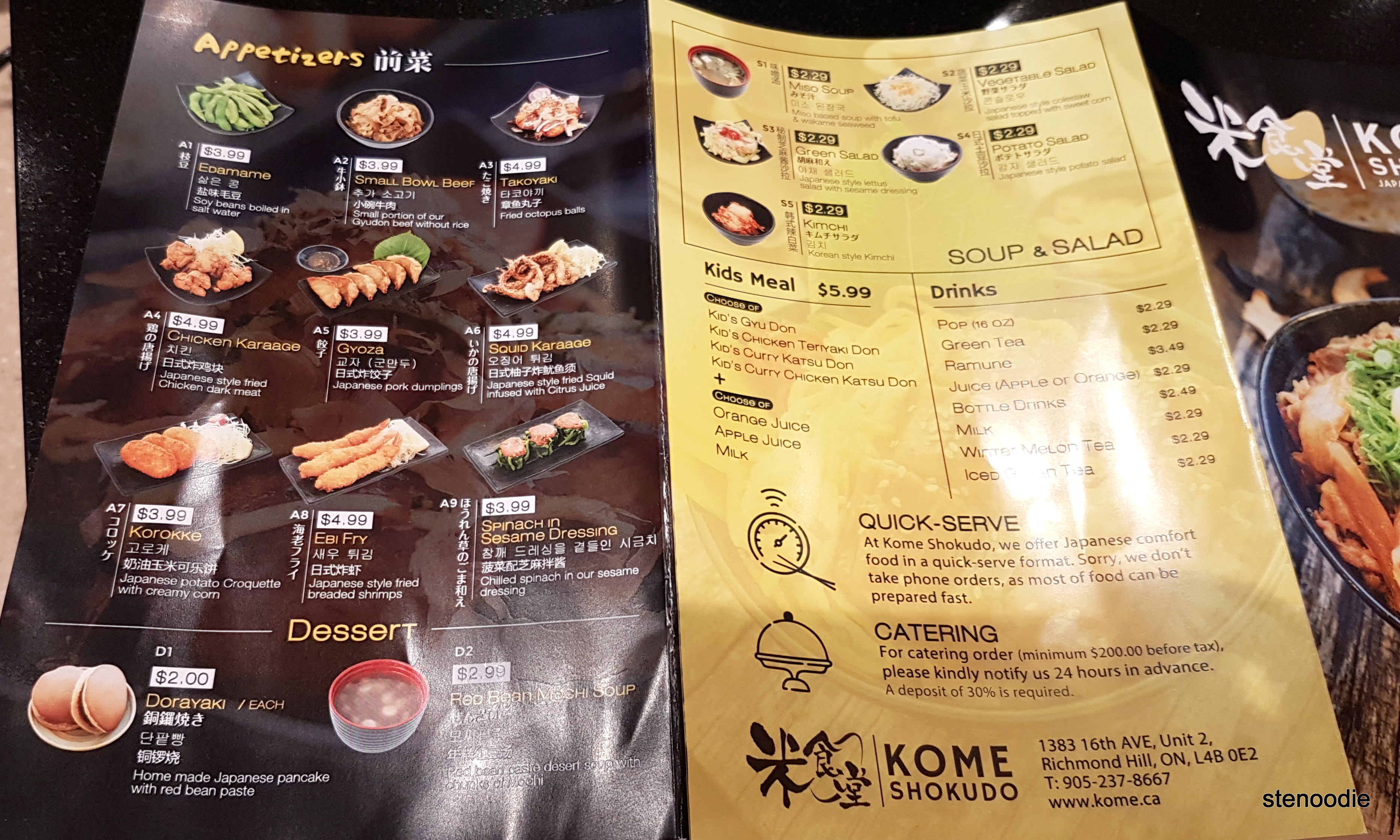 Kome Shokudo Japanese Comfort Food menu and prices