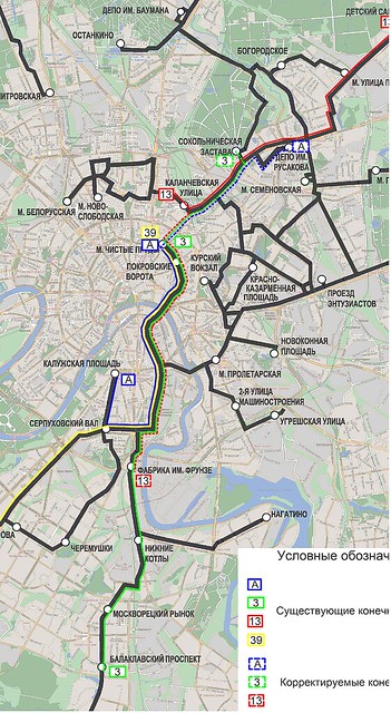 Проблемы трамвайной Москвы трамвай