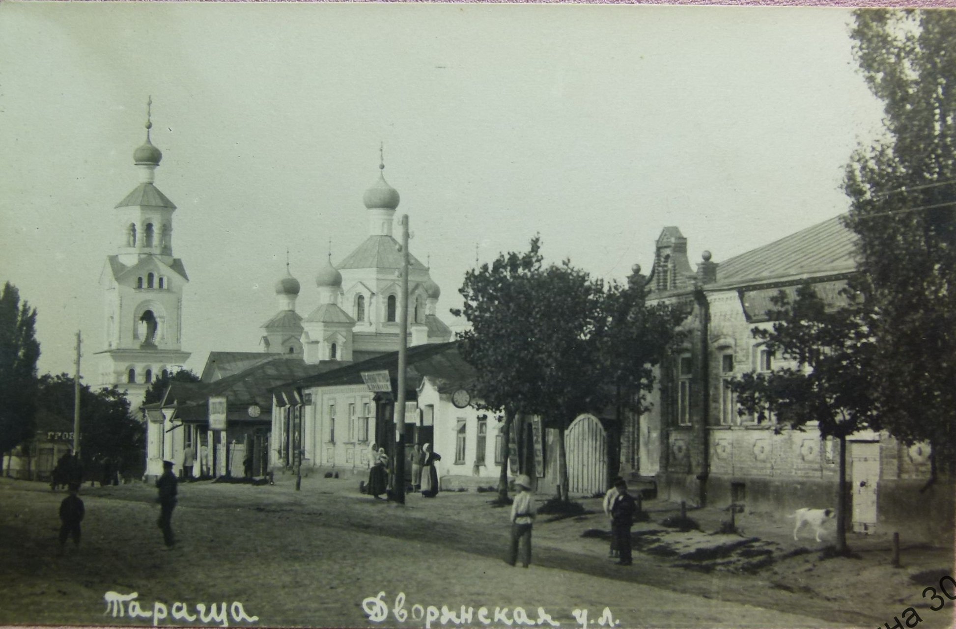 Дворянская улица (Свято-Георгиевская церковь)