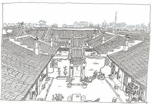 chine china shanxi pingyao sketch drawing dessin croquis urbansketch urbansketcher urbansketchers carnetdevoyage