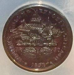 1892 GLASS CE Experimental Medal rev