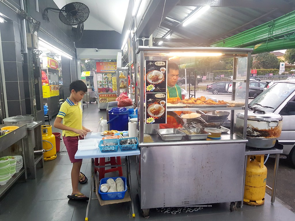 @ 夜市炸鸡饭档 Night Fried Chicken stall at 新永顺茶餐室Restoran Weng Soon Jaya USJ17