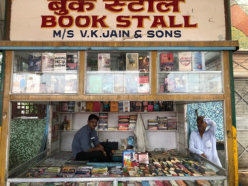 City Hangout - A Railway Station Bookstore, Gurgaon