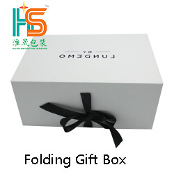 Folding gift packing box