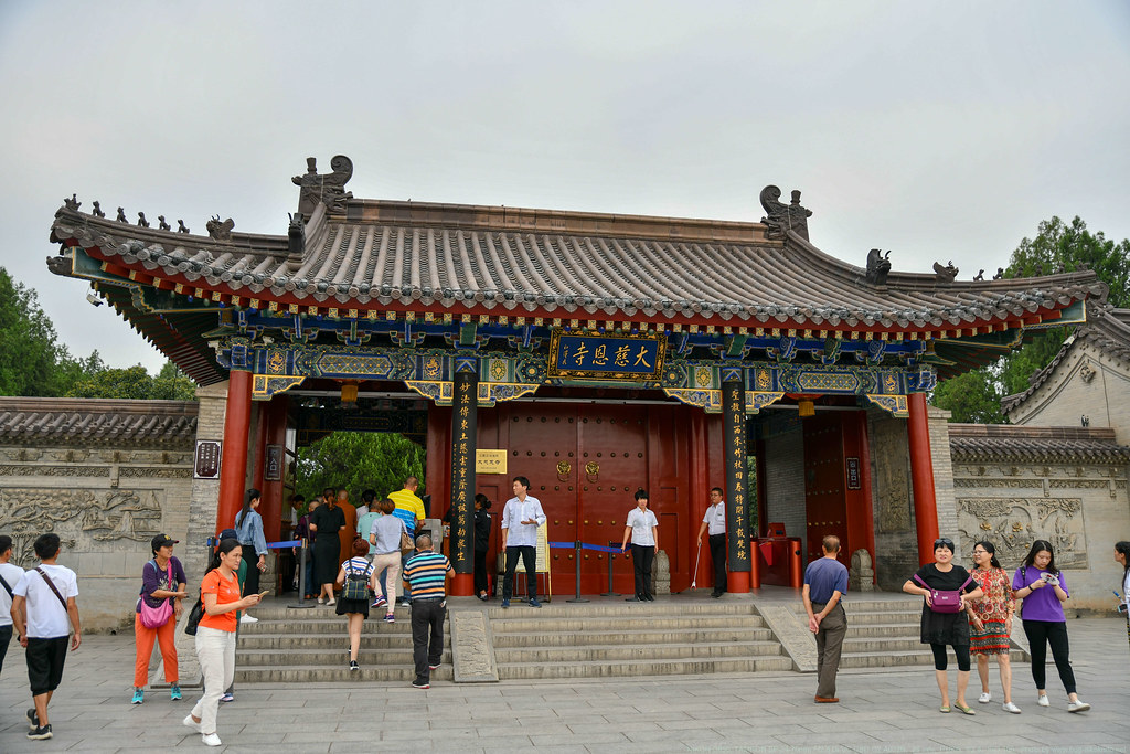 Xi'an / Daiganto at the Daijion-ji Temple