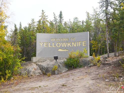 與菲哥追著極光跑 Yellowknife Northern Lights Tour163