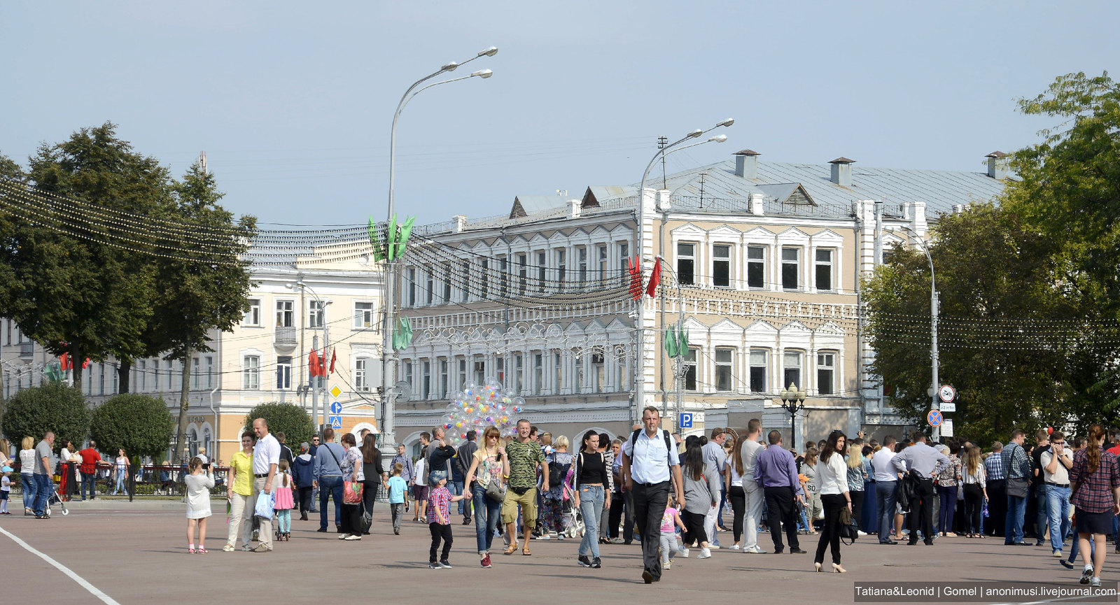 Население гомеля 2024. Гомель город население. Население Гомеля. Беларусь Гомель города дни города отмечают.