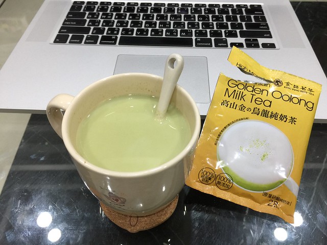 【金品茗茶】『高山金の烏龍純奶茶』