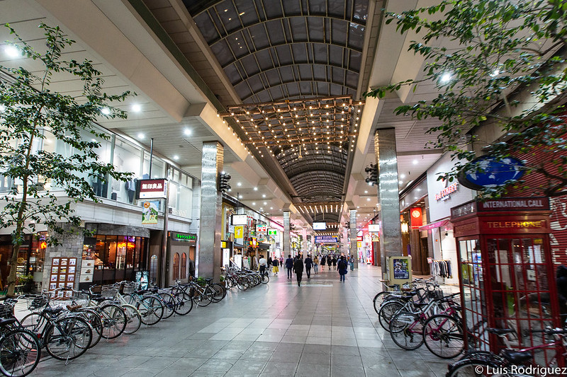 Calle comercial Okaido de Matsuyama