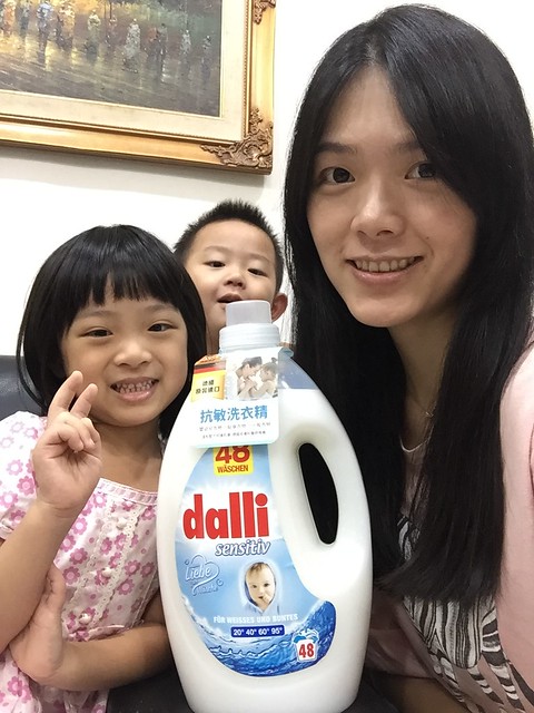 達麗dalli-抗敏洗衣精(3.6L大容量)