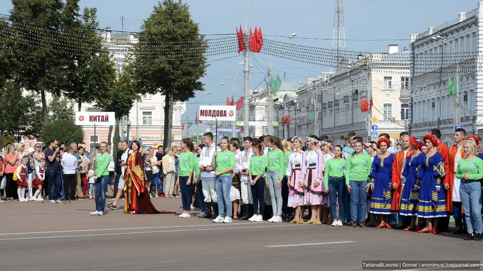 День города празднует Гомель. Беларусь 2018-09-15_203451