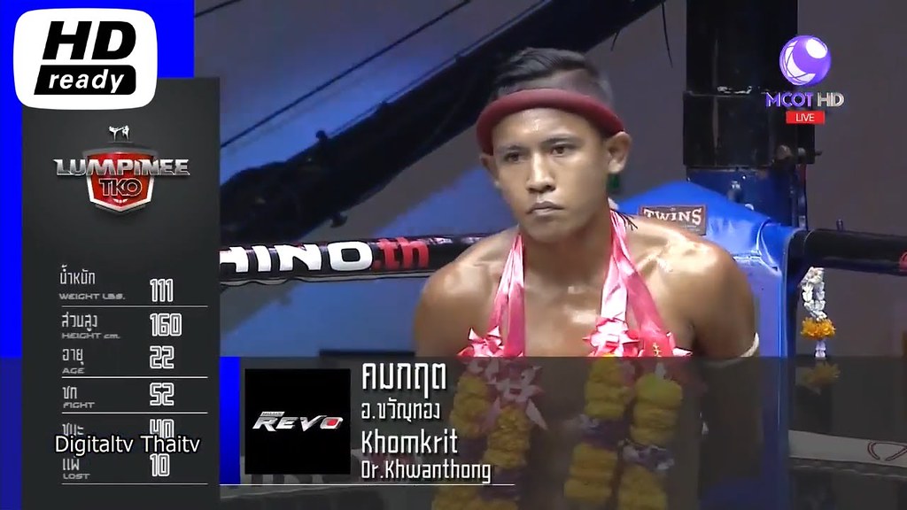 Liked on YouTube: ศึกมวยไทยลุมพินี TKO ล่าสุด 3-5 1 กันยายน 2561 มวยไทยย้อนหลัง Muaythai HD 🏆