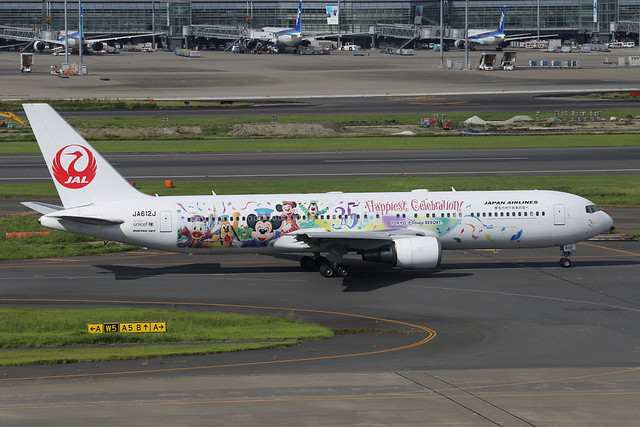 Japan Airlines JA612J "JAL Celebration Express"