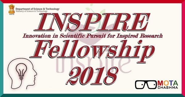 inspire scholarship form 2018