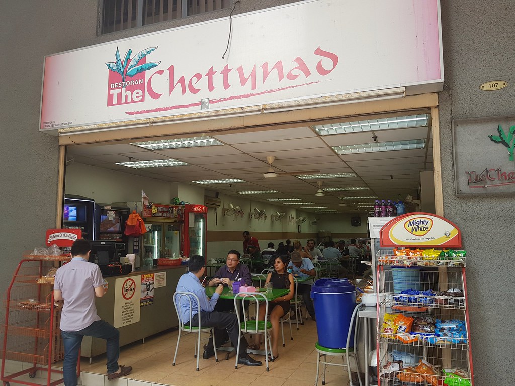 @ Restoran Chettynad at PJ Philro Damansara 2