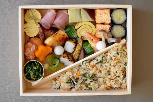 New Bento Box Restaurant Hako Bento Opens in Montrose Next Week - Eater  Houston