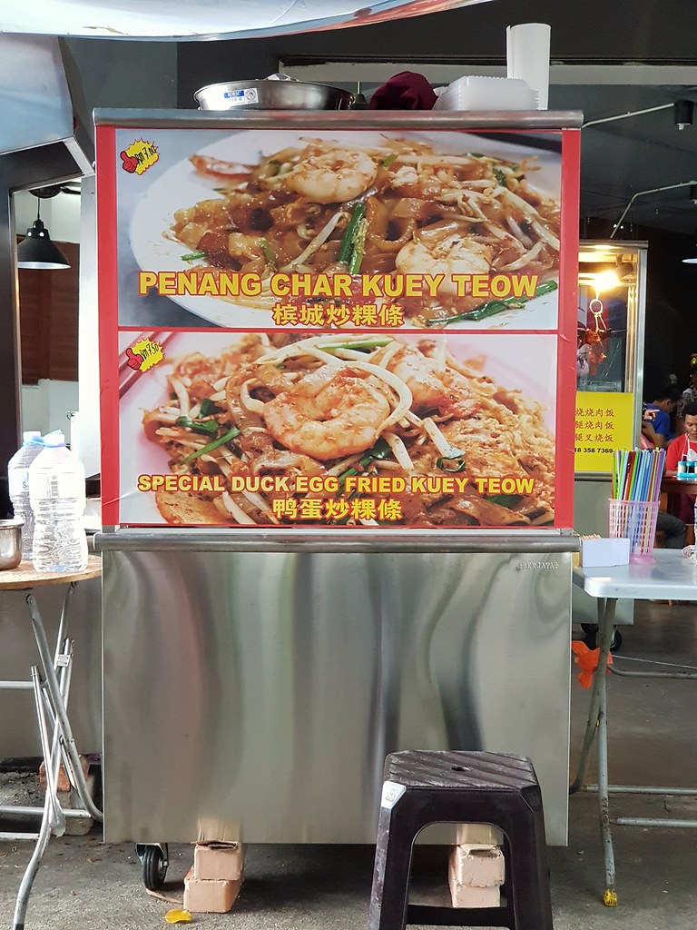 @ 槟城炒粿條档 Penang Char Kuey Teow stall at One Kopitime at USJ One City
