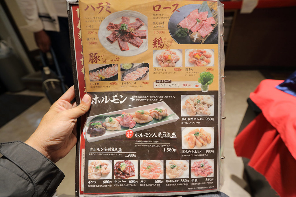 20180807青森-南大門燒肉 (9)