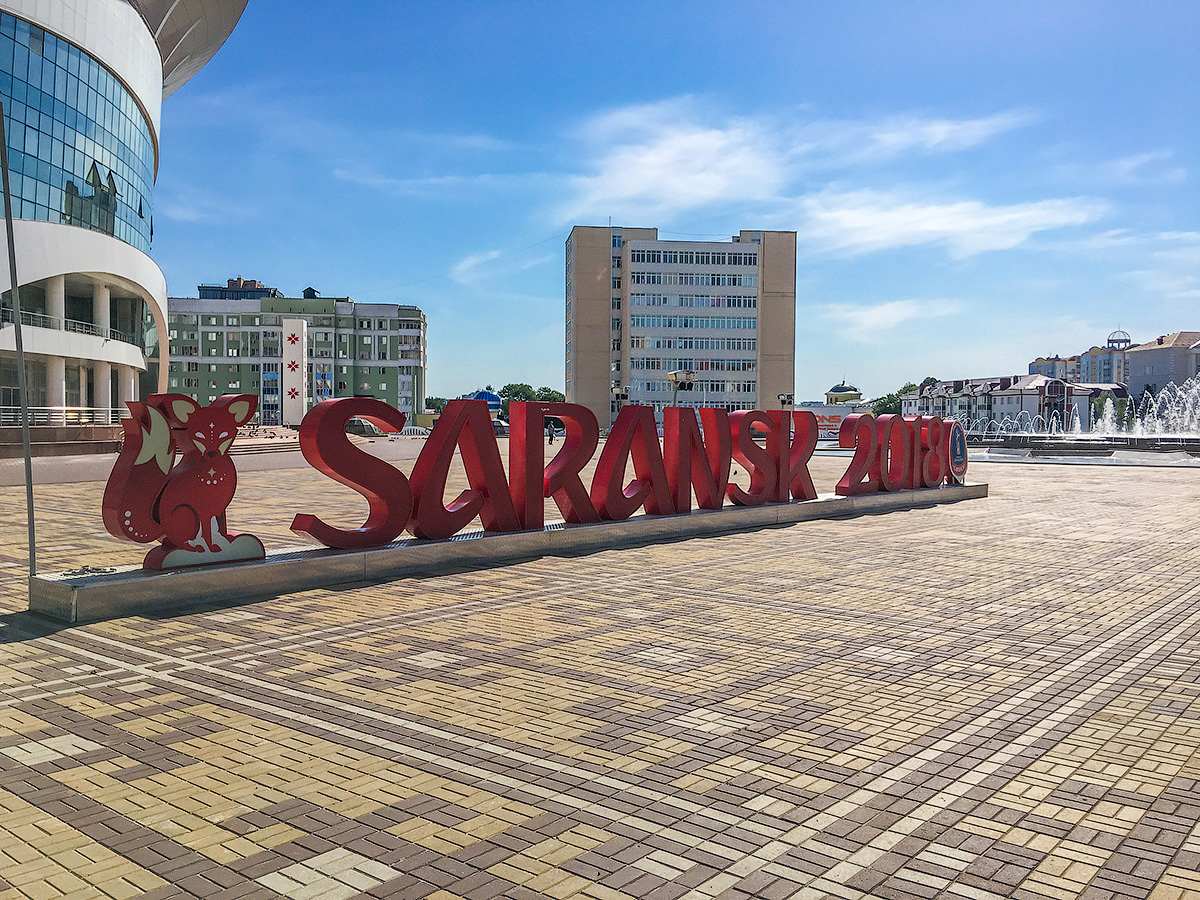 Неожиданно-удивительный Саранск. немного, здесь, весьма, Саранск, Мордовии, более, центр, можно, ехать, России, телефон, ближе, абсолютно, спать, Дороги, города, минутах, точно, дольше, ничего