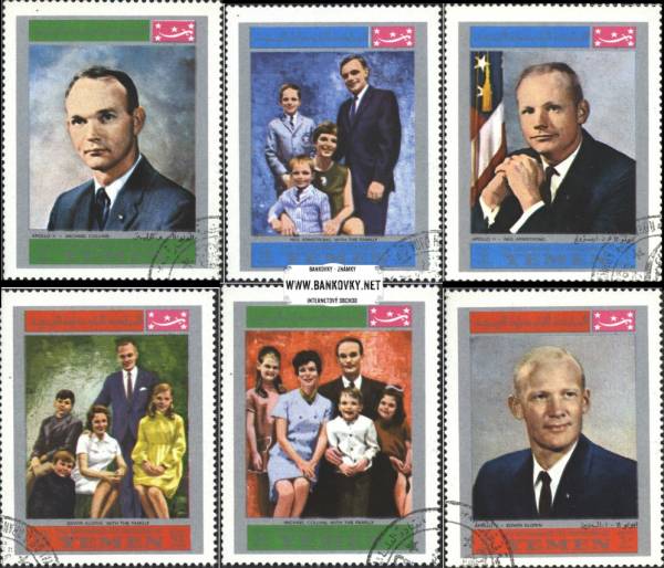 Známky Jemen (kráľovstvo) 1969 Rodiny astronautov, raz. séria