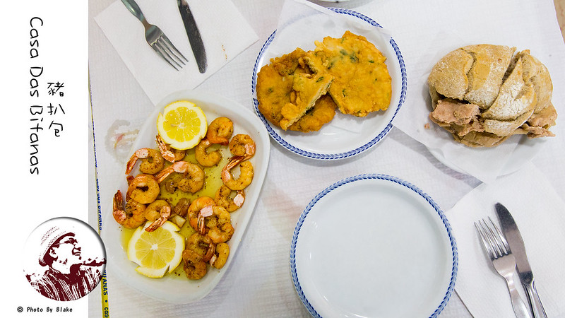 里斯本美食,葡萄牙自由行,豬扒包,蒜頭蝦,Casa Das Bifanas,里斯本 豬扒包 @布雷克的出走旅行視界