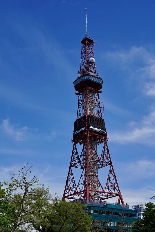 札幌テレビ塔
